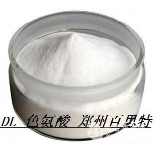 食品級dl 色氨酸生產(chǎn)廠家 ,百思特dl 色氨酸生產(chǎn)廠家價格,產(chǎn)品報價