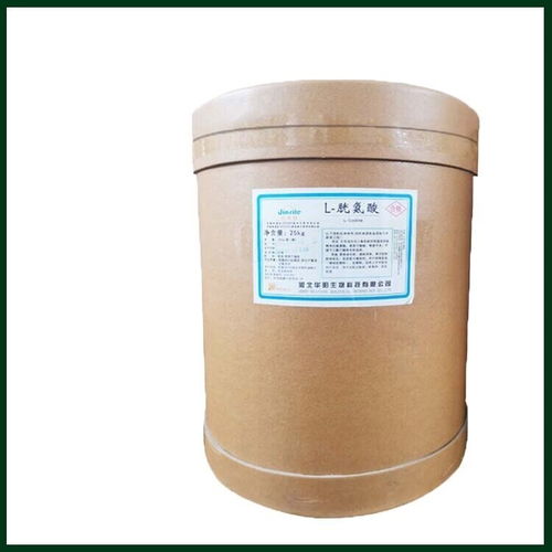 精氨酸廠(chǎng)家l 精氨酸生產(chǎn)廠(chǎng)家