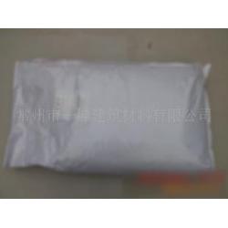 常州市食品添加劑批發(fā) 食品添加劑供應(yīng) 食品添加劑廠家 