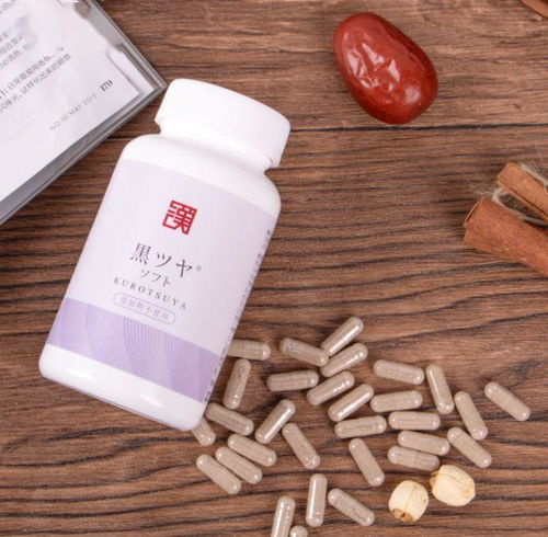 日本人的家庭必備藥都有哪些 你都買(mǎi)齊了嗎