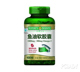 誰(shuí)說(shuō)青春留不住 會(huì) 養(yǎng) 的女人自然會(huì)young