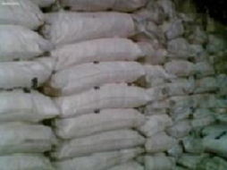 地奈德, 供應信息 藥用原輔料網(wǎng) 制藥原料,制藥輔料,藥用輔料,原料藥,制藥中間體,植物提取物,動物提取物,制藥設備,制藥包裝,制藥產(chǎn)品信息查詢,薄膜包衣,聚丙烯酸樹脂,藥用氧化鐵,藥用乳糖,羥丙基甲基纖維素,原料藥供應 藥用輔料 原料藥 藥用中間體