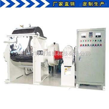 nhz 100l廣東捏合機(jī)真空捏合機(jī)供應(yīng)商廠家直銷 智能制造網(wǎng)