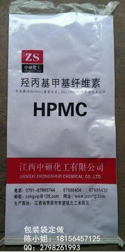 廣州牛皮紙覆膜袋,牛皮紙編織袋展開(kāi)圖供應(yīng)