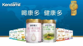 揭開英國乳制品的奧秘 優(yōu)質牛奶源于開心奶牛與L-羥脯氨酸生產