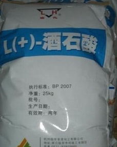 酒石酸的生產廠家、價格、添加量與L-脯氨酸生產概述